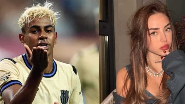 نيكي نيكول تكشف أسرار علاقتها بنجم برشلونة لامين يامال
