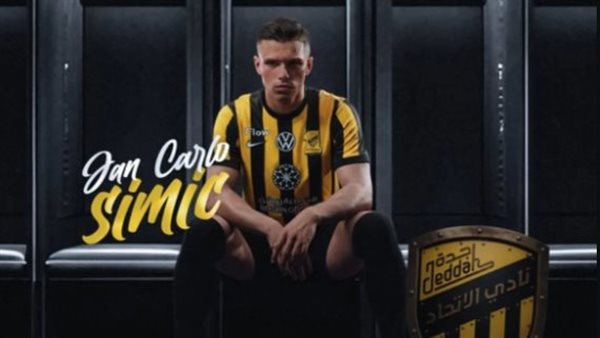 رسميا.. اتحاد جدة يعلن تعاقده مع الصربي يان كارلو سيميتش رسميا.. اتحاد جدة يعلن تعاقده مع الصربي يان كارلو سيميتش
