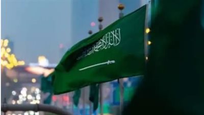 اليوم الوطني السعودي 95: احتفالات ومظاهر وطنية مميزة