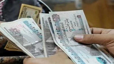 موعد صرف المرتبات شهر سبتمبر 2025.. التفاصيل الكاملة وجدول الصرف