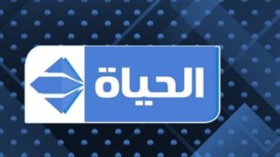 صراعات عائلية وتشويقية في أحداث مسلسل وتر حساس.. تردد قناة الحياة مسلسلات الجديد 2025