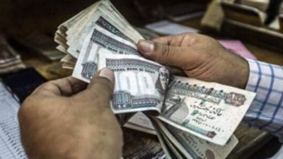 وزارة المالية تكشف مواعيد صرف المرتبات حتى نهاية 2025