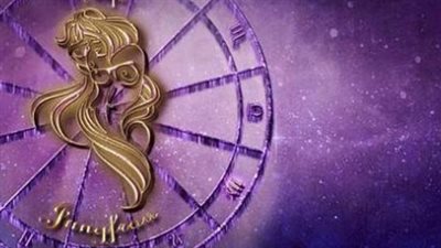 برج العذراء اليوم الخميس: طاقة إيجابية وفرص مهنية واعدة