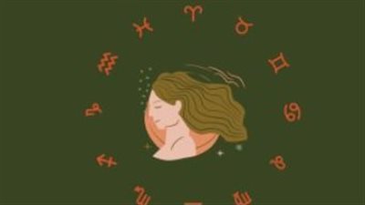 حظك اليوم الخميس لمواليد برج العذراء مع أبرز نصائح الفلك