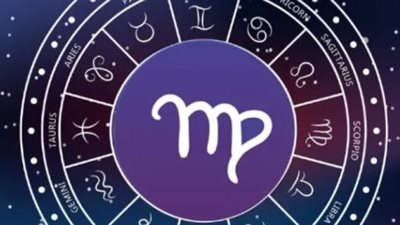 حظ برج العذراء اليوم الخميس.. يوم مناسب لتعزيز العلاقات الاجتماعية