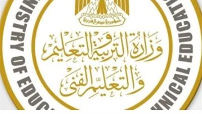 وزارة التعليم تضع خطة شاملة لتحسين جودة التعليم برياض الأطفال