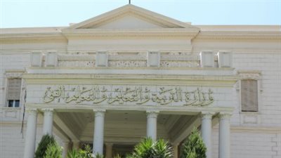 خطوات وزارة التربية والتعليم لضمان انتظام الدراسة في العام الدراسي 2025-2026