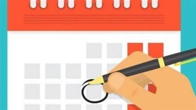 جدول الإجازات الرسمية في مصر 2025 وفق قانون العمل الجديد