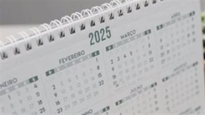 خريطة العطلات الرسمية في مصر 2025 وما ينتظر المواطنين