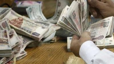 مع بداية موسم المدارس.. موعد صرف المرتبات لشهر سبتمبر 2025