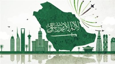 المشاركة المجتمعية في اليوم الوطني السعودي.. تعزيز الهوية الوطنية