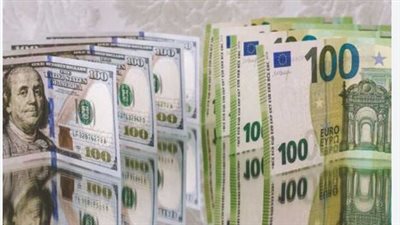 سعر الدولار في البنك المركزي المصري الأربعاء 17 سبتمبر 2025