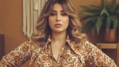 تفاعل واسع من الجمهور مع منشور آيتن عامر