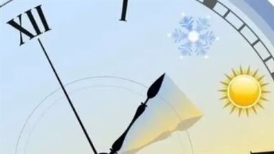 القانون رقم 34 لسنة 2023 ينظم التوقيت الصيفي والشتوي