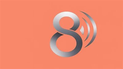 أهمية قناة ثمانية لعشاق الكرة السعودية