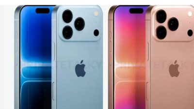 إطلاق سلسلة آيفون 17: توافر الأجهزة عالميًا