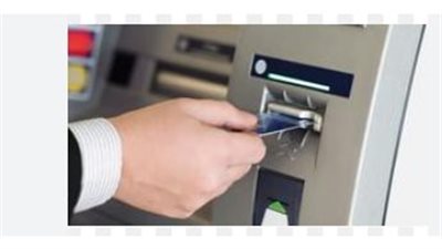 كيف تحقق دخلًا ثابتًا من شهادات البنك الأهلي المصري؟