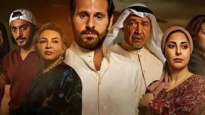 سبب ايقاف مسلسل كان انسان... تفاصيل المخالفات في المسلسل