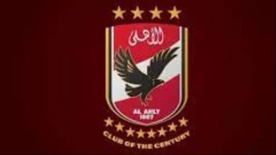 تردد قناة al ahly fc الجديد على النايل سات 2025