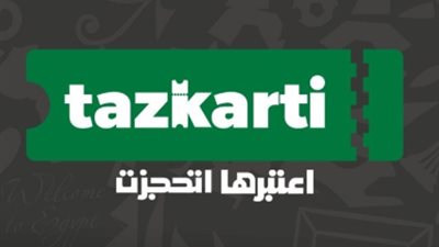 التسجيل في تذكرتي والحصول على Fan ID.. خطوات الحجز 