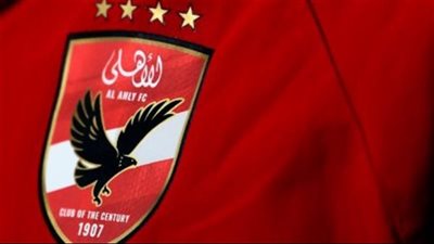 al ahly fc.. أهمية قناة الأهلي لعشاق الكرة المصرية (خطوات الضبط)