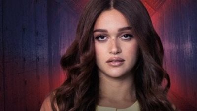 نور إيهاب تتألق في بطولة مسلسل ما تراه ليس كما يبدو نور مكسور