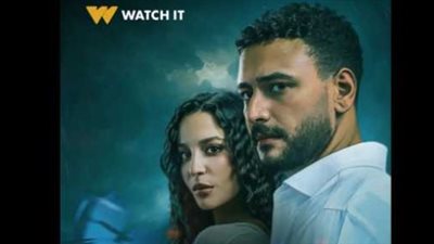 مسلسل ما تراه ليس كما يبدو نور مكسور يجمع الغموض والرومانسية