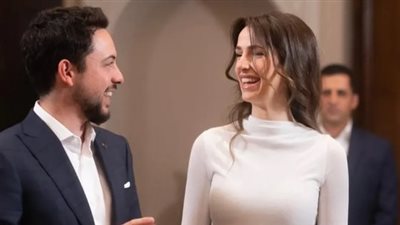 نشأة الأميرة رجوة الحسين وحياتها العملية