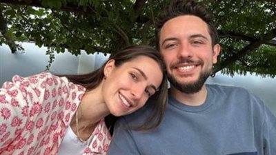 الأميرة رجوة الحسين: السيرة الذاتية والأنشطة الرسمية