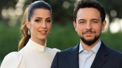 حياة الأميرة رجوة الحسين العملية والتعليمية ومسيرتها المهنية