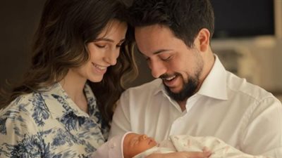 حياة الأميرة رجوة الحسين الشخصية بين العائلة والمسؤوليات الملكية