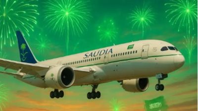تجربة سفر فاخرة مع الخطوط السعودية خلال اليوم الوطني السعودي