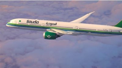 الخطوط السعودية تطلق عروضًا حصرية بمناسبة اليوم الوطني السعودي