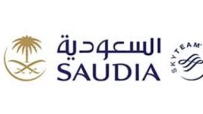 الخطوط السعودية: خصومات استثنائية لخدمات النقل والمقاعد المميزة