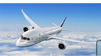 استمتع بالسفر مع الخطوط السعودية عبر برامج العضوية والمزايا الخاصة