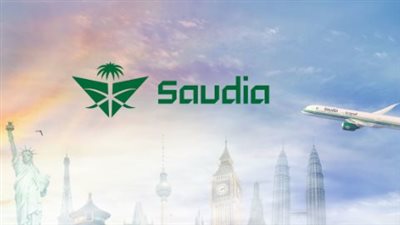 فعاليات الخطوط السعودية المصاحبة للخصومات تعزز تجربة العملاء