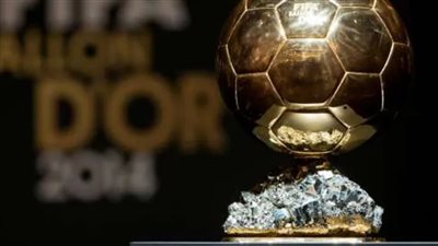 جائزة الكرة الذهبية 2025 وترتيب محمد صلاح بين المنافسين