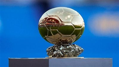 موعد حفل الكرة الذهبية 2025 وإعلان الفائزين بجوائز أخرى