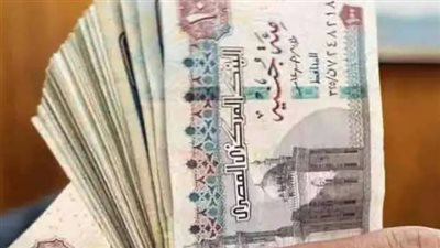 كيفية الاستفادة من شهادات البنك الأهلي بعد خفض أسعار الفائدة