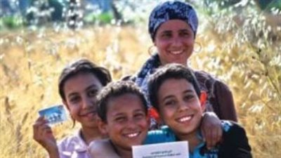 خطوات الاستعلام عن تكافل وكرامة بالرقم القومي لعام 2025