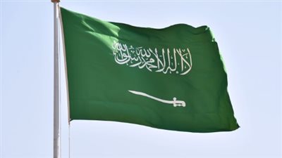 علم السعودية: الضوابط الرسمية لاستخدامه وفق وزارة الداخلية