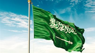 حظر استخدام العلم السعودي في الأغراض التجارية والمواد التالفة