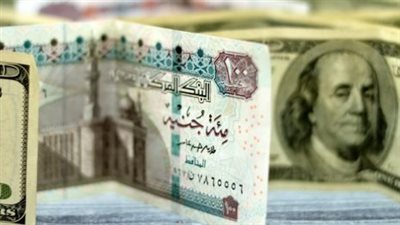 الدولار مقابل الجنيه في البنك التجاري الدولي CIB