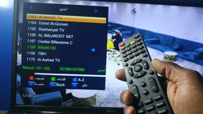 خطوات تنزيل قناة السعودية نيوز 2025 على الرسيفر بخطوات بسيطة