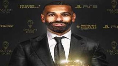 البالون دور 2025: عثمان ديمبيلي وصلاح أبرز المرشحين للجائزة