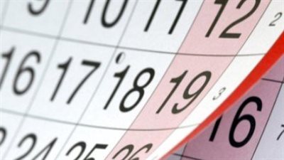 الفرق بين التاريخ الهجري والميلادي وأثره على المناسبات الإسلامية