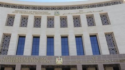 أحدث التحديثات والقرارات التعليمية على موقع وزارة التربية والتعليم