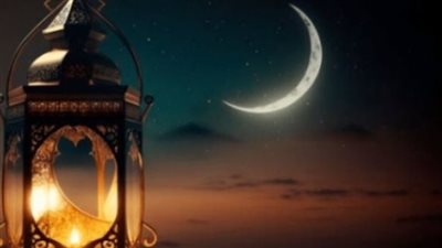 التقويم الهجري والرؤية الشرعية: تحديد موعد رمضان بدقة