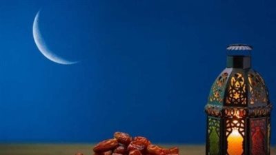 شهر رمضان 1447 هـ وفق الحسابات الفلكية والتقويم الإسلامي