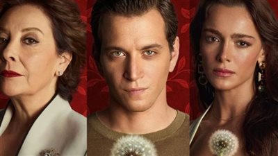 موعد عرض مسلسل الحسد على قناة NOW التركية وتفاصيل شخصيات العمل